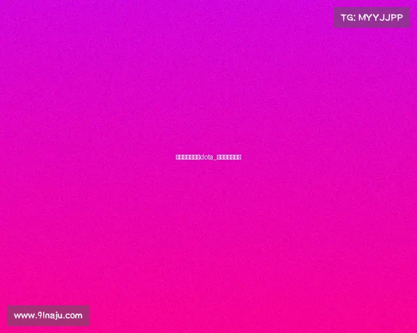 上海电子竞技赛dota_上海电竞邀请赛