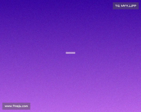 中国电子竞赛团队