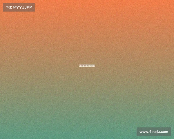 湖北省电子竞技运动协会