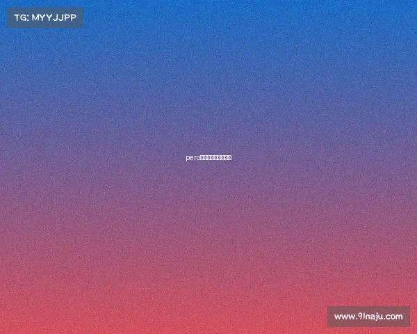 pero电子竞技俱乐部全名