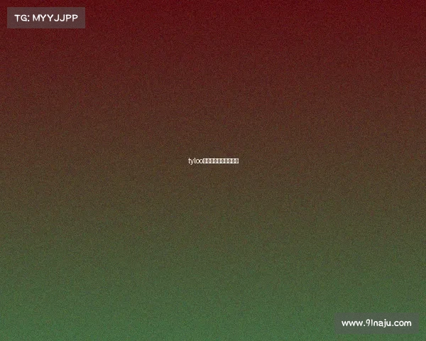 tyloo电子竞技俱乐部主理人