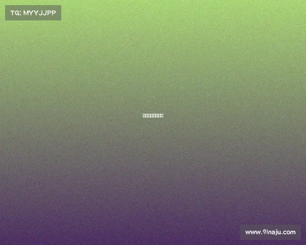 导管会影响跑步吗