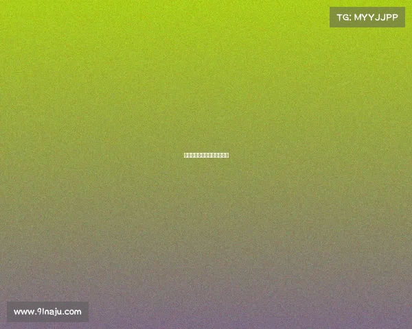 日本女子电子竞技比赛有哪些