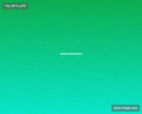 王者不再是电子竞技、王者算不算电子竞技