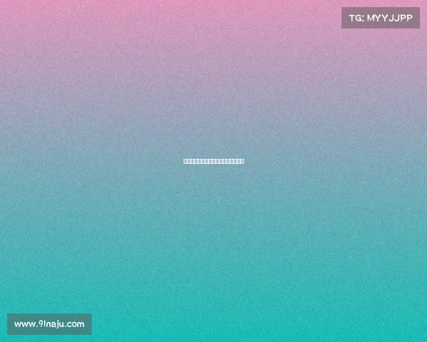 草原雄鹰振翅内蒙古电竞力量正在崛起